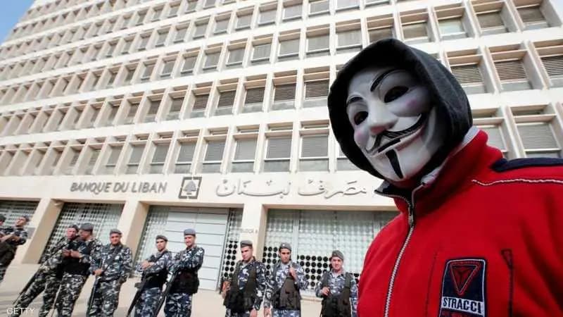 مرحلةُ "الزومبي".. زلزالٌ مصرفيٌّ قد يضربُ لبنانَ ويهدم الهيكل