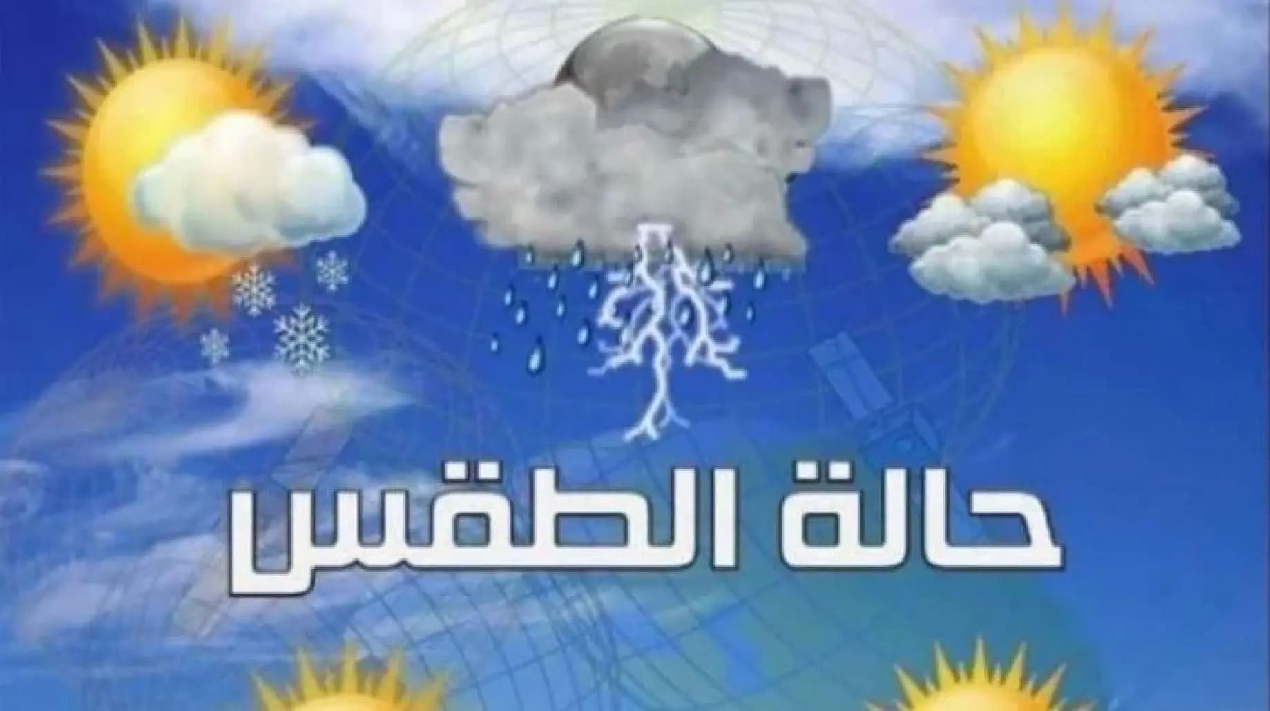 صورة 1
