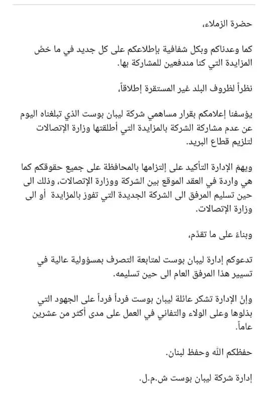 صورة 1