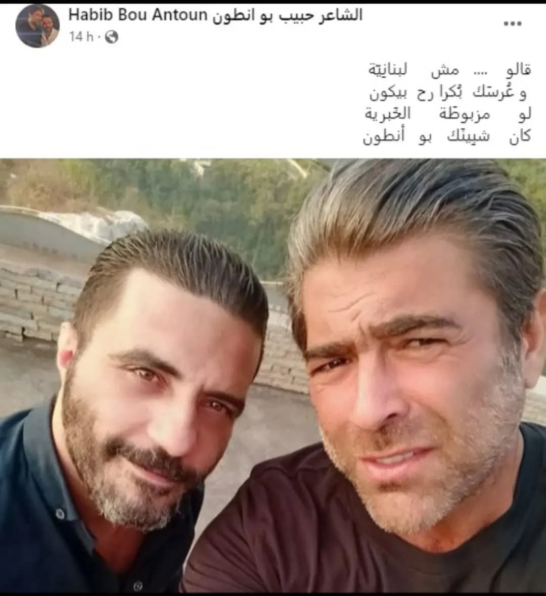 هل سيتزوّج وائل كفوري قريبًا..؟