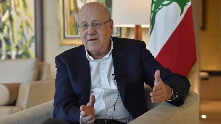 هل يعلن ميقاتي عزوفه عن الترشح؟
