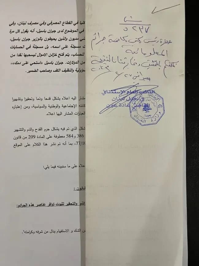 صورة 1