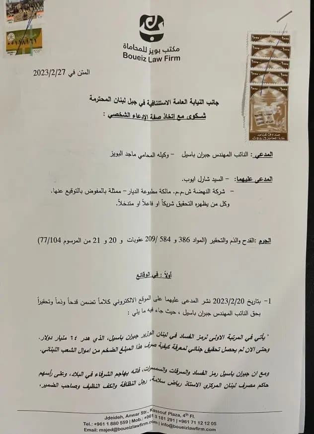 صورة 2