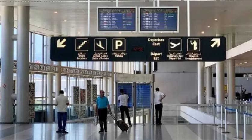 مخدرات في "غيتار" في المطار..!