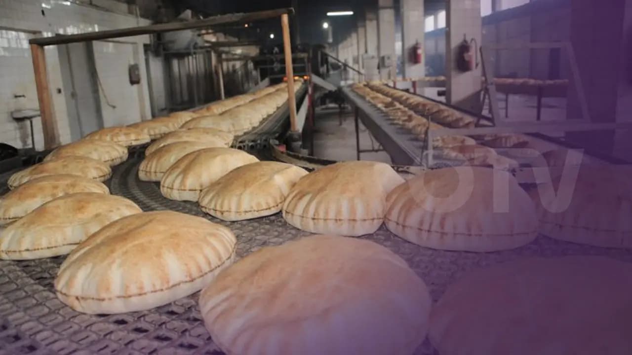 سعر جديد لربطة الخبز