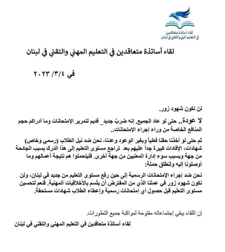 صورة 2