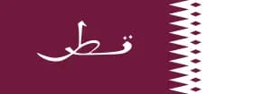 ‏أمير دولة قطر : أعلن تقديم مساهمة مالية بإجمالي 60 مليون دولار يخصص منها 10 ملايين دولار لدعم برنامج عمل الدوحة للدول الأقل نموًا