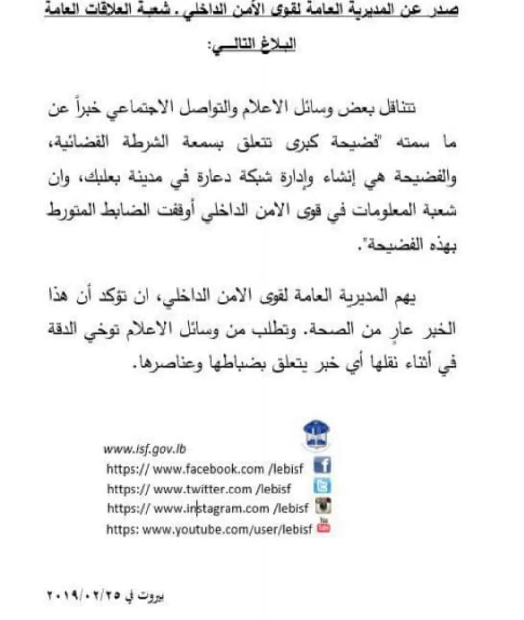 صورة 1