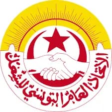 الإتحاد العام التونسي للشغل: ملتزمون بمبادرة الحوار الوطني