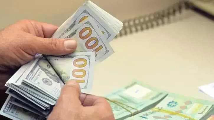 إليكم حجمَ التّداولِ على منصّة صيرفة
