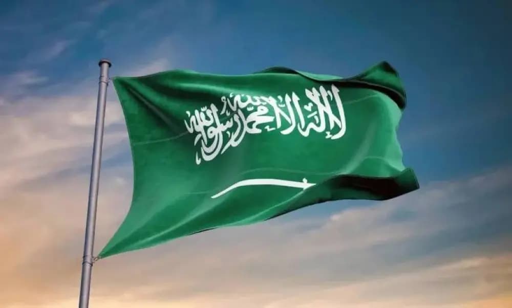 الديوانُ الملكيّ السعوديّ ينعي الأميرة الجوهرة!