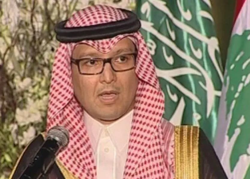 البخاري: يبقى علم بلادي شامخًا..!