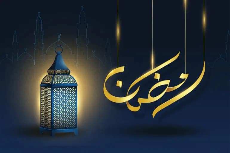 مكتب فضل الله يعلن أول أيّام شهر رمضان
