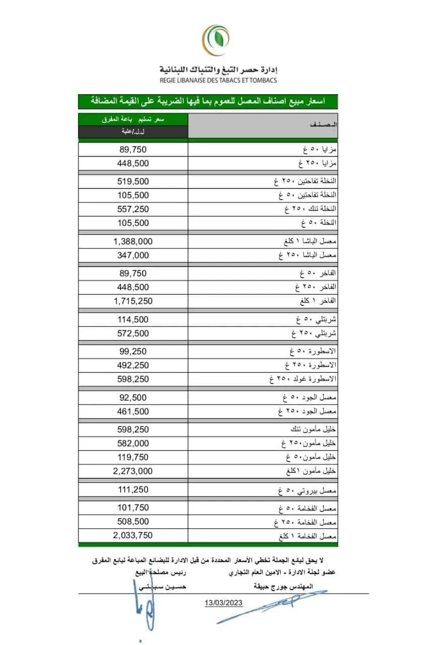 صورة 1
