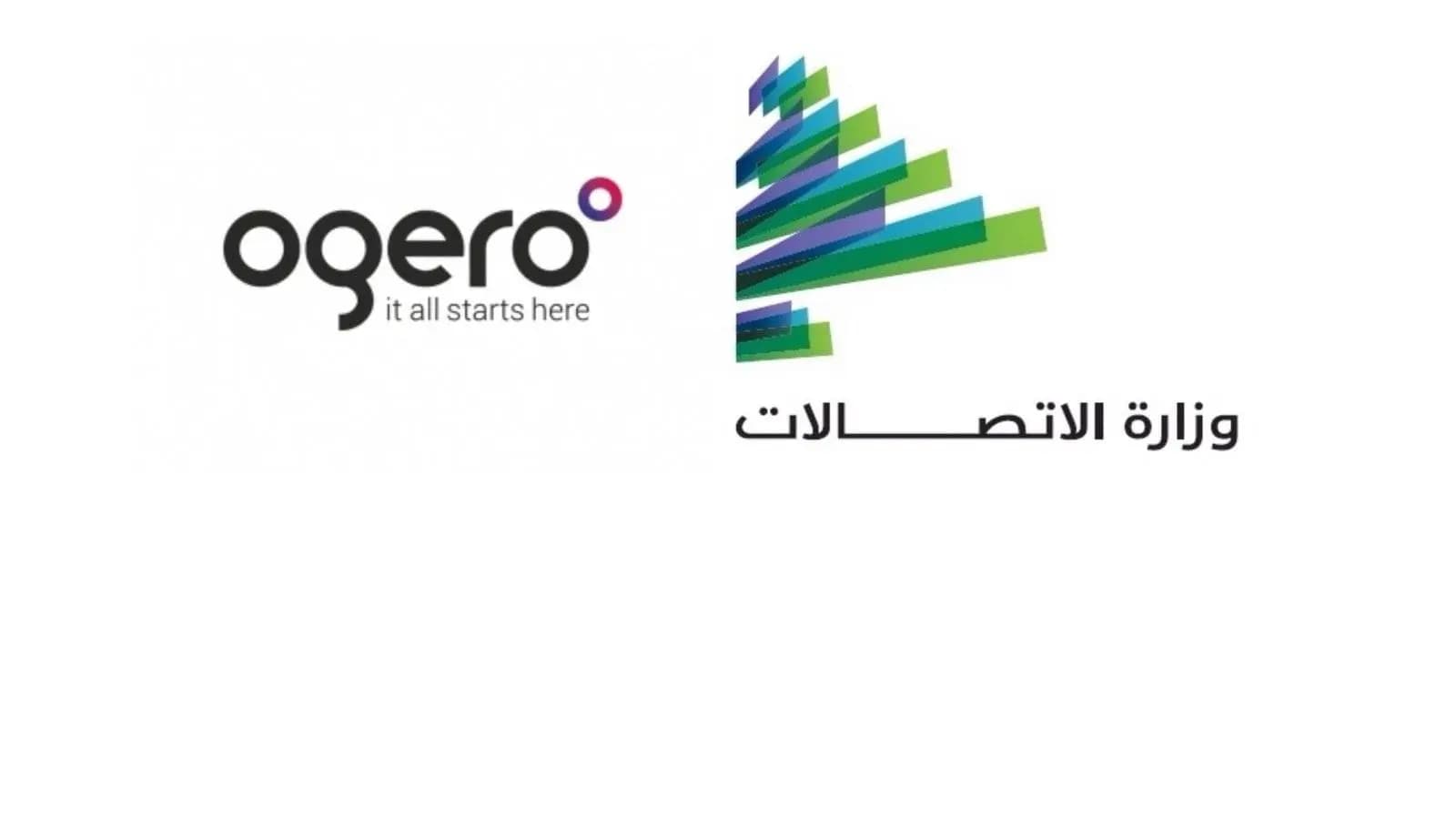 أوجيرو: توقّف الخدمة في سنترال جب جنين