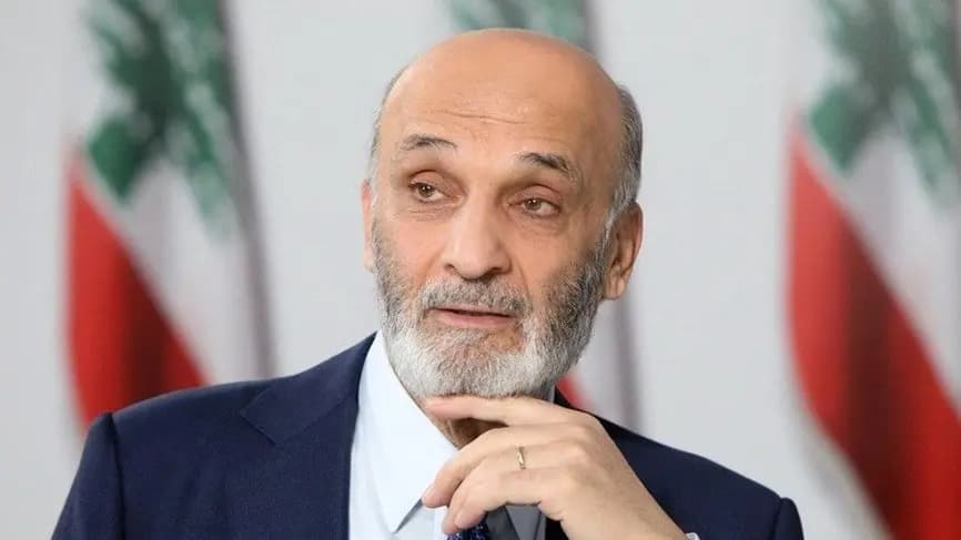 وفدٌ من مجموعةِ العملِ الأميركيّةِ عندَ جعجع