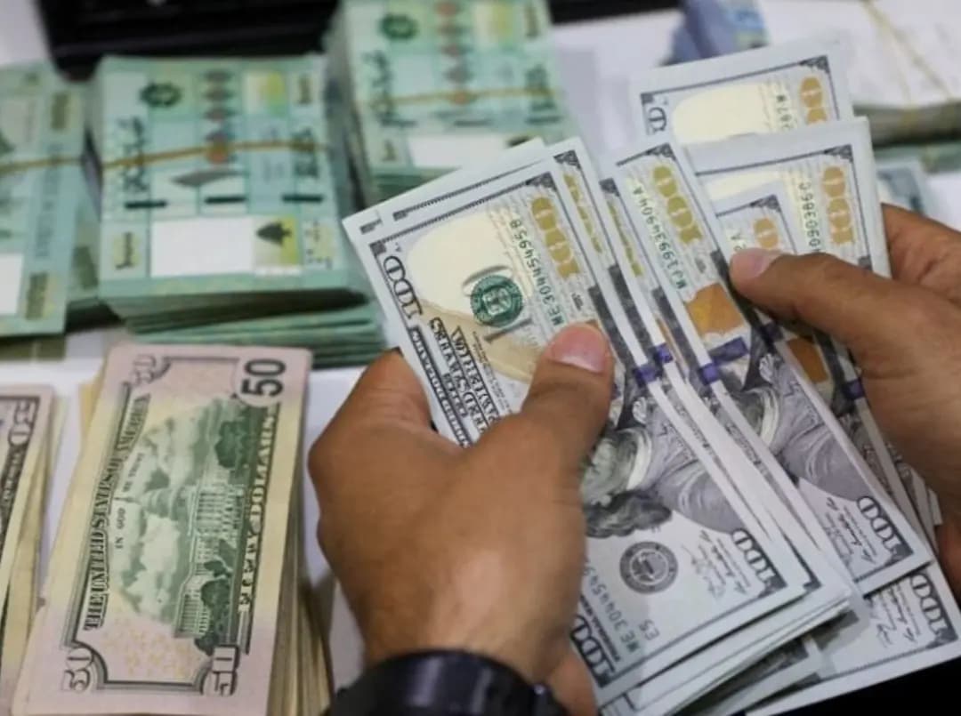 ارتفاعٌ بسعر منصّة "صيرفة"