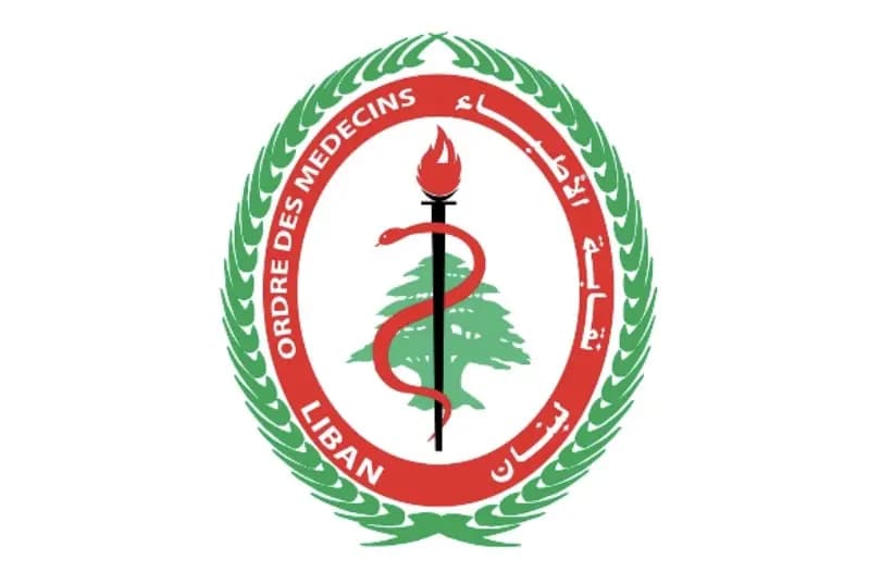 نداء من نقابة أطباء لبنان في طرابلس لإنقاذ مرضى السكري