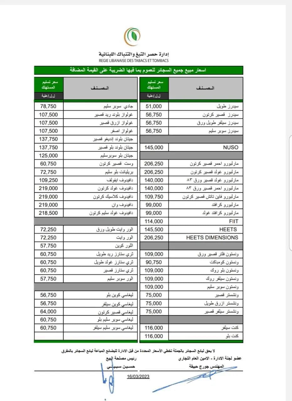 صورة 1