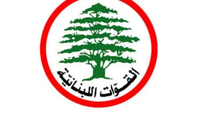 القوات بالبقاع الشرقي: التعرض للأهالي خلال انتقالهم من وإلى بلداتهم يحتاج لمعالجة عاجلة
