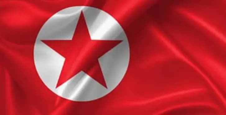 كوريا الشمالية: اختبار صاروخ باليستي طويل المدى كان لبث الخوف في نفوس الأعداء