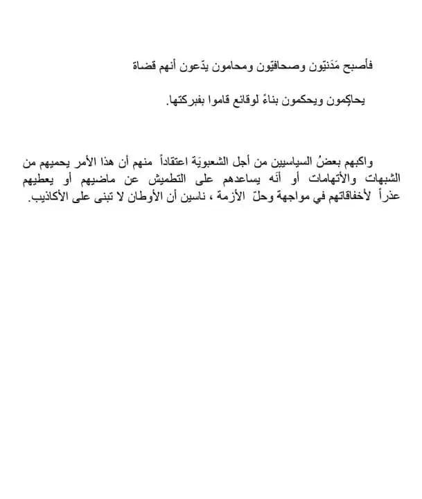 صورة 1