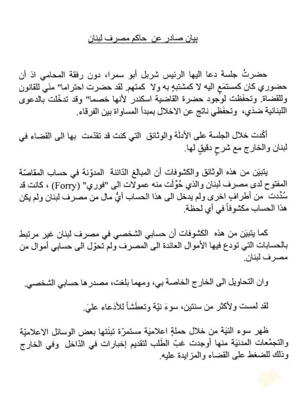 صورة 2