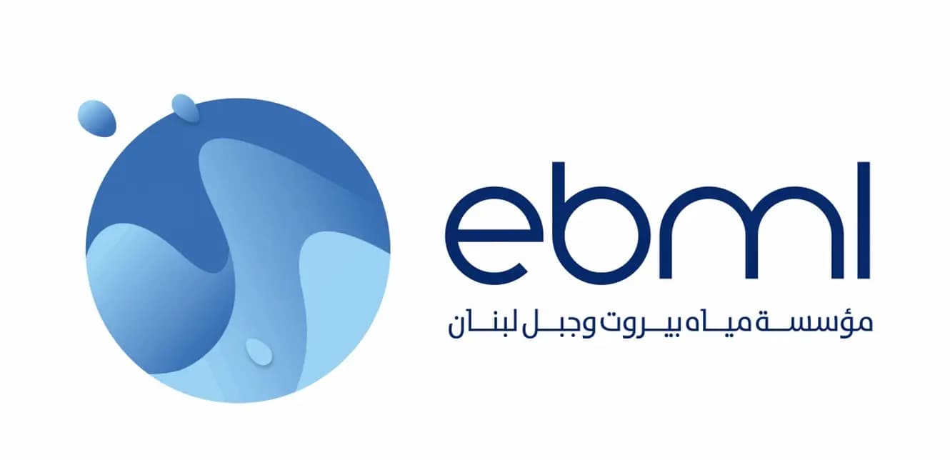صورة 2