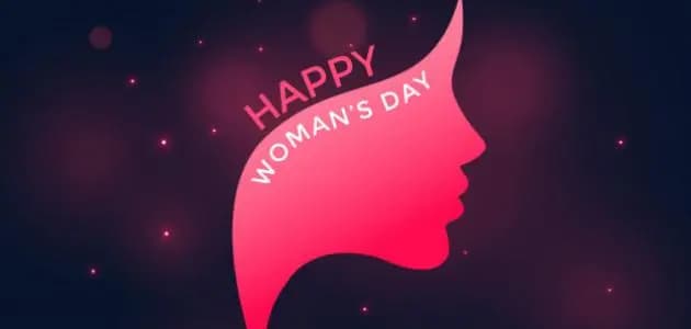 لجان النساء في مخيم البداوي إحتفلت بيوم المرأة العالمي