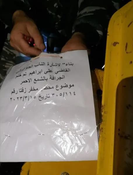 بعد فيديو الاعتداء على قوى الأمن... إليكم حقيقة ما حصل!
