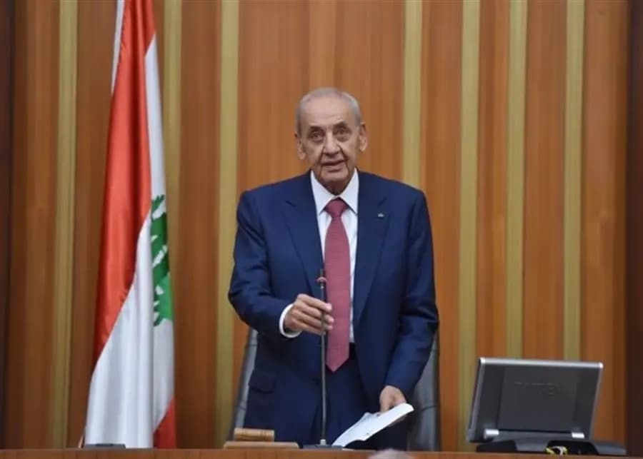 دعوةٌ من بري لهيئةِ مكتبِ المجلس