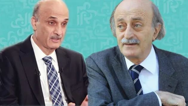 جعجع يذكّر "البيك".. فماذا قال؟