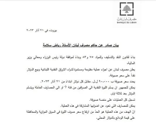 صورة 1