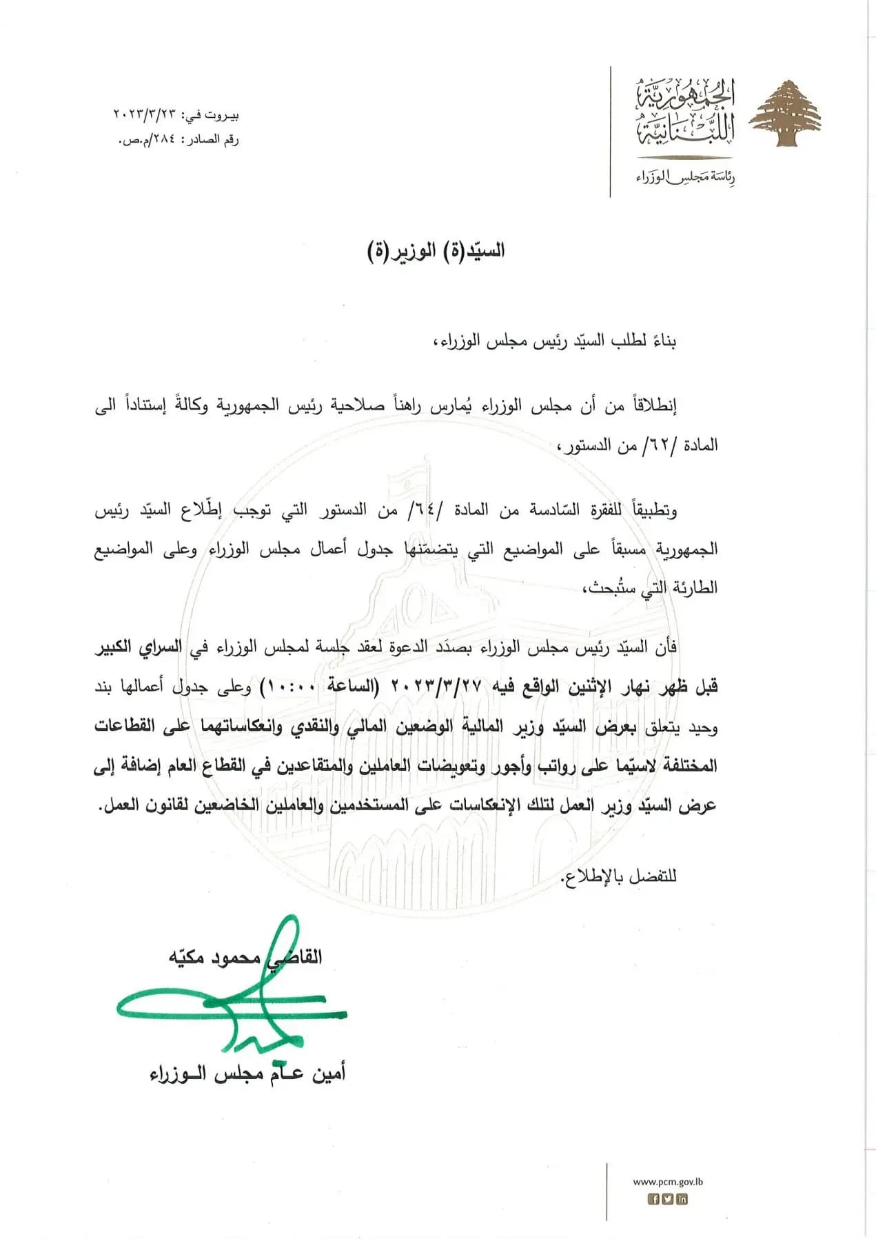 صورة 1
