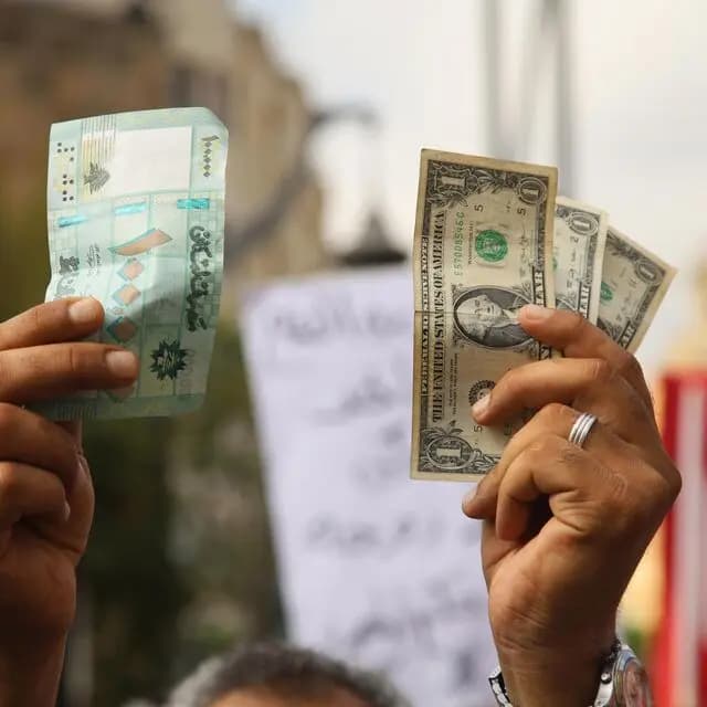 أموال المودعين "طارت"!
