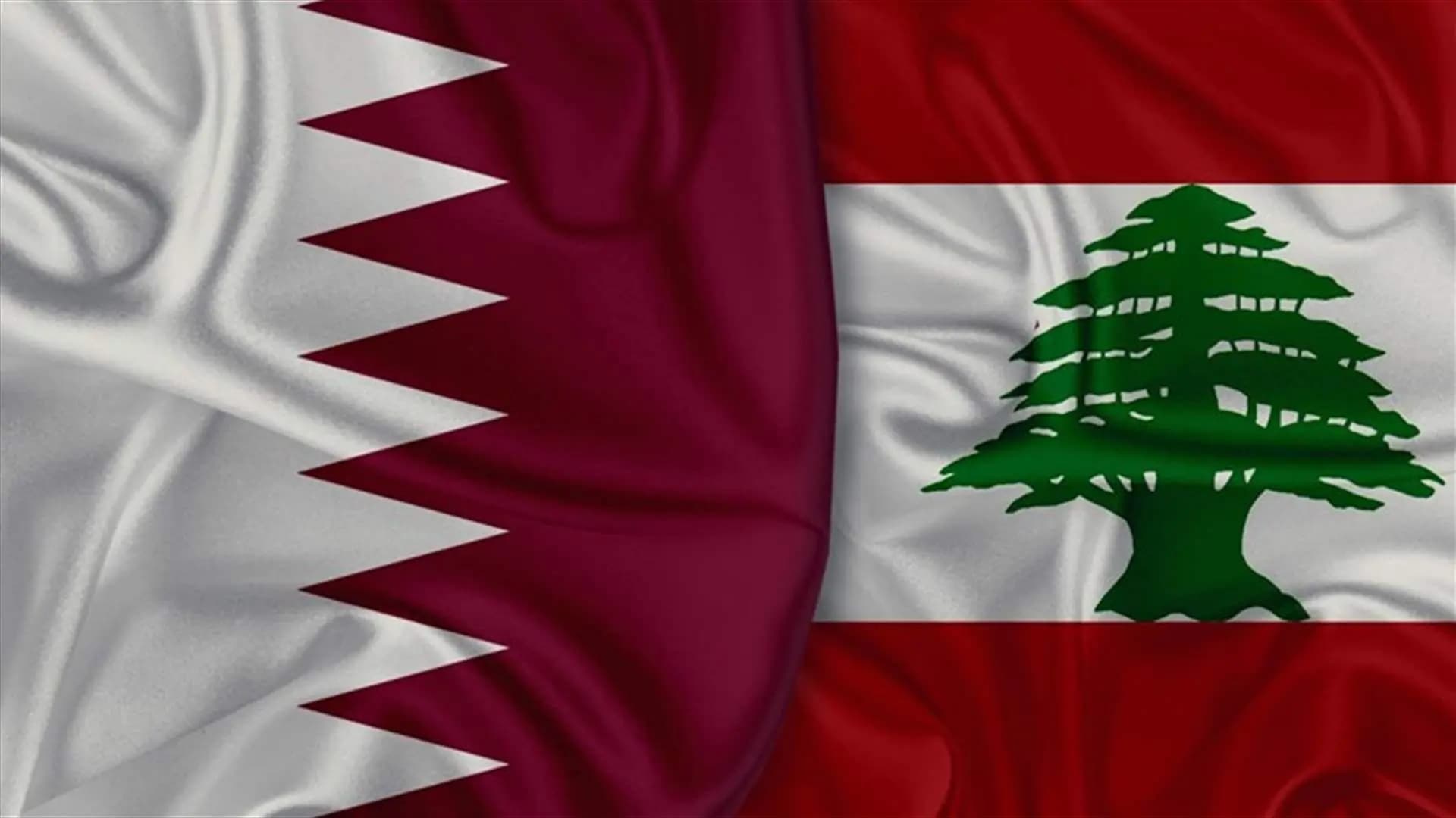 موفد قطري إلى لبنان
