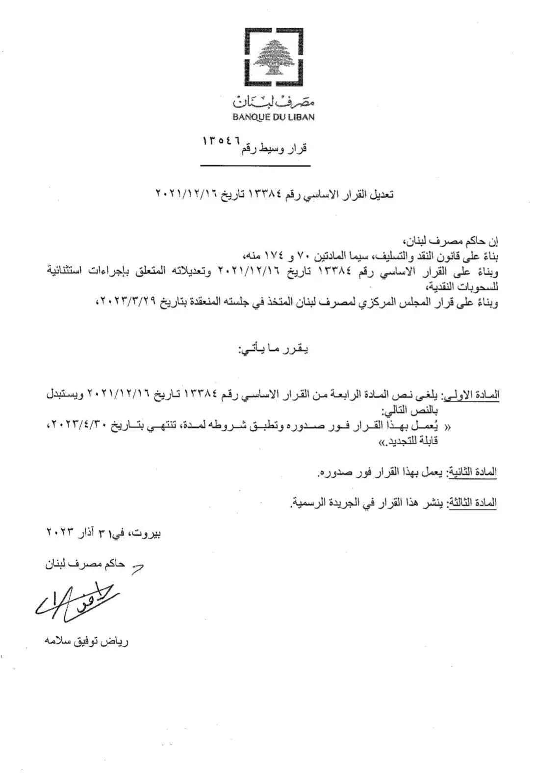 صورة 1
