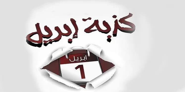 صورة 1