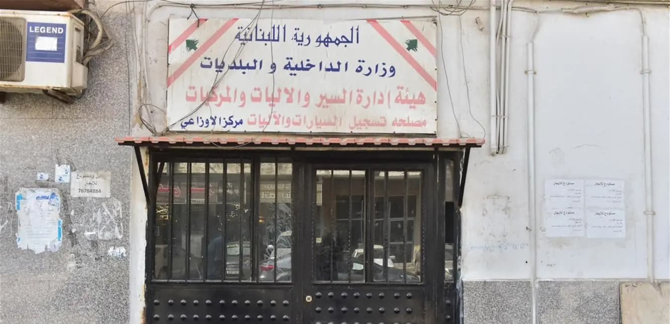 النافعة.. متى تفتح أبوابها؟