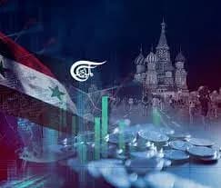 استدارة مرتقبة لاستثمارات روسية بعد العقوبات: ما فرص دمشق في استقطاب بعضها؟