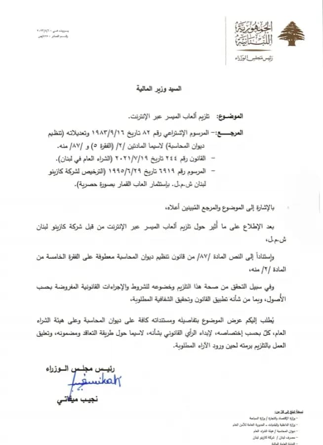 صورة 1