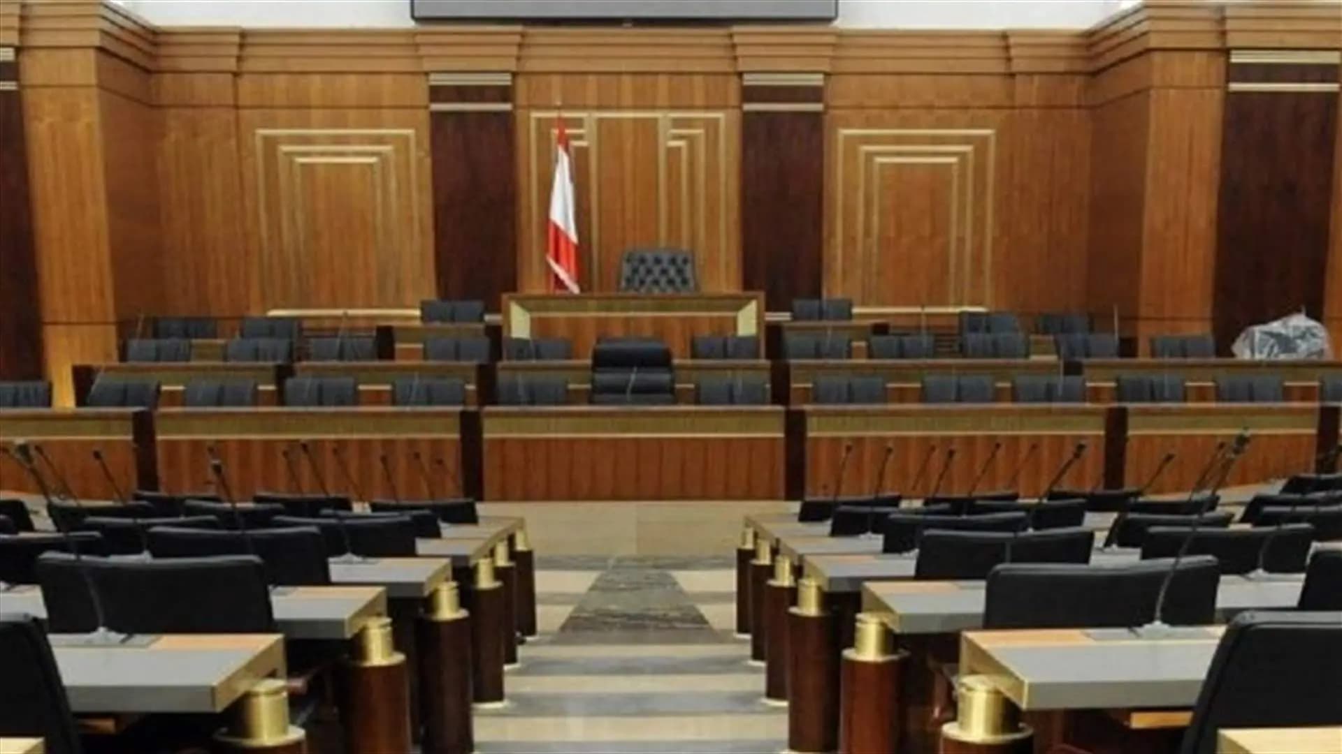 تمويل الانتخابات البلدية... جلسة اللجان متى؟
