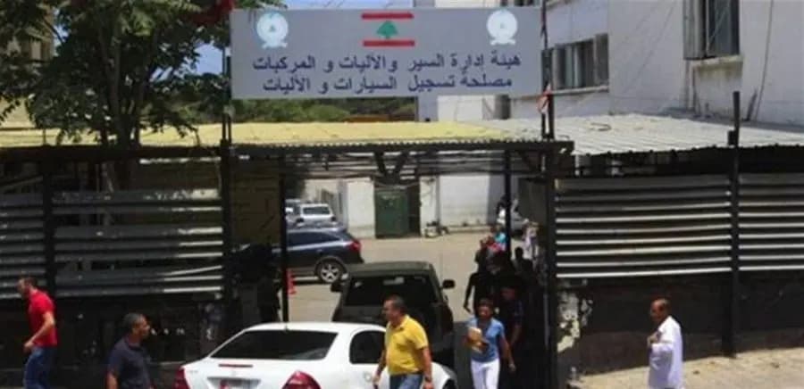 هل عادت مراكز النافعة إلى العمل؟