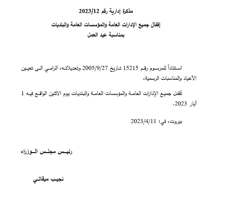 صورة 1