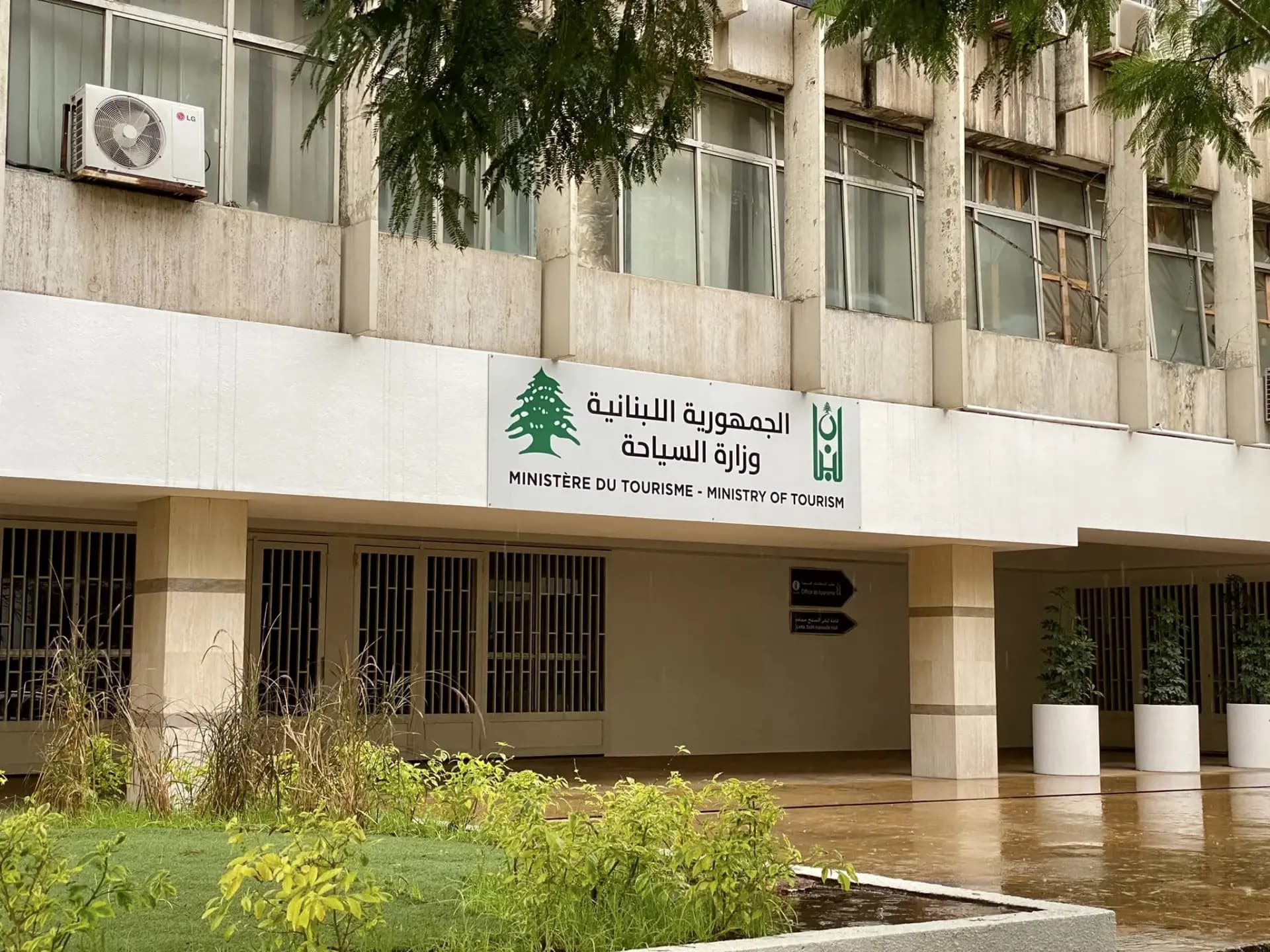 تعميم من وزارة السّياحة إلى الأدلاء… ماذا جاء فيه؟