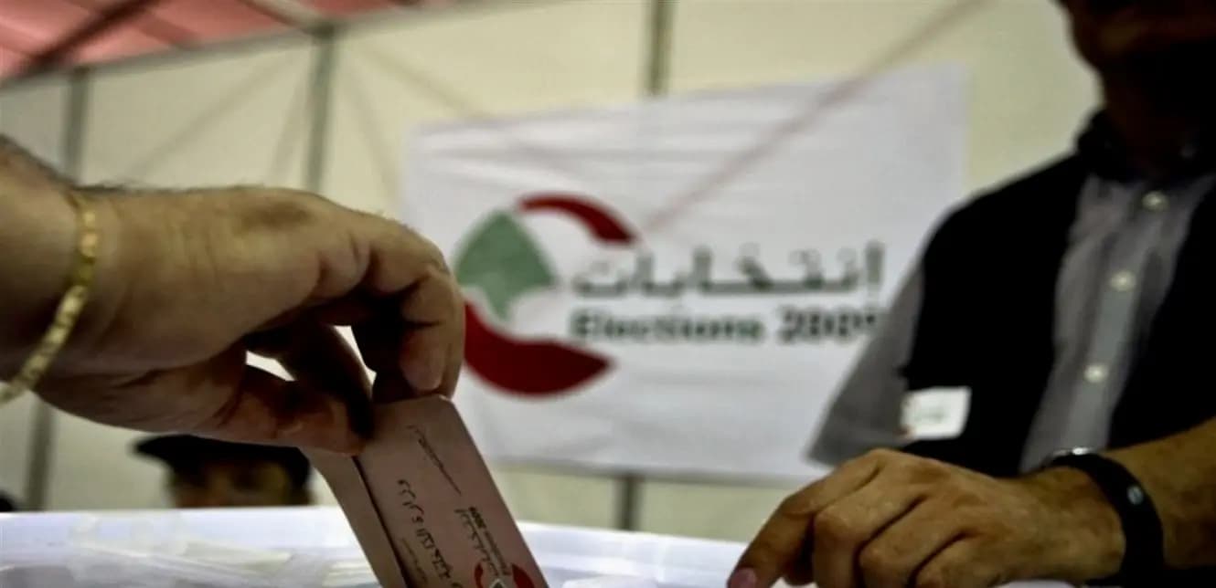 سلسلةُ عوائق أمام استحقاق البلديات والمختارين وأحد المخارج "القوة القاهرة"
