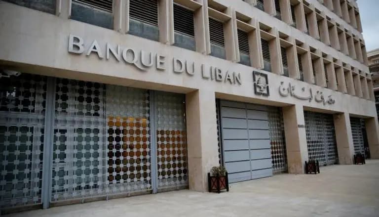 الإفلاسُ المصرفيُّ يعني الإنفجار: لا capital control ولا من يقتطعون!
