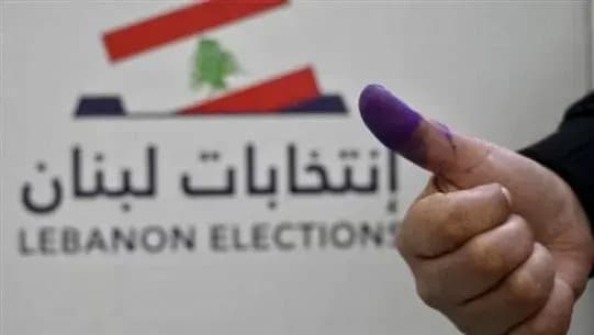 تطيير ُالانتخابات البلديّة: البحث عن "مخرج لائق" برعاية بري