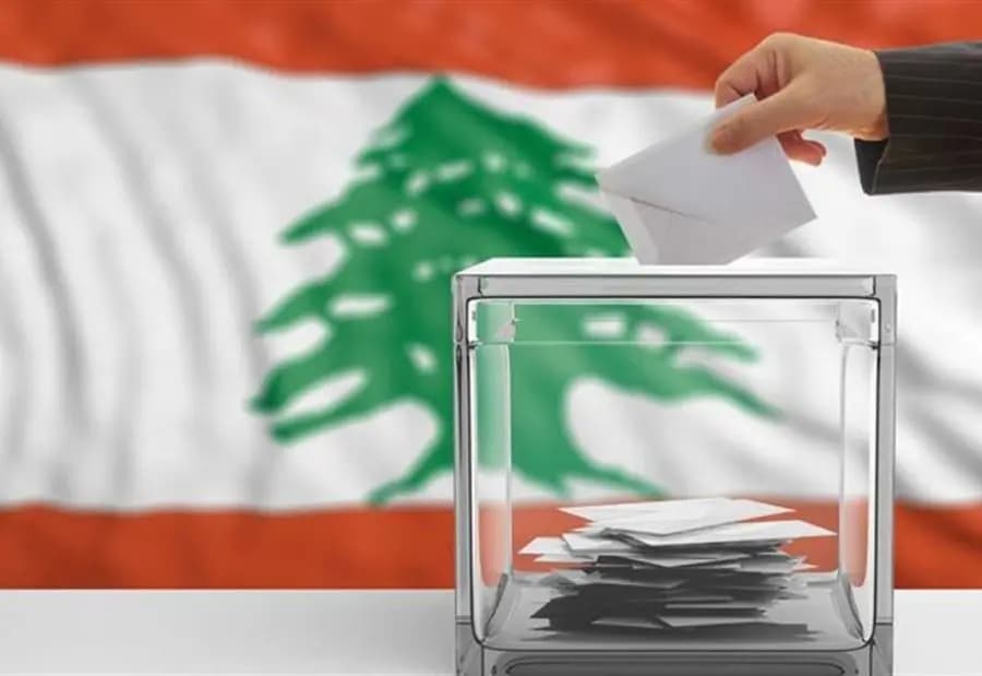 نائب يفجّرها: لا انتخابات بلدية!