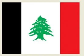 حزب الاتحاد في ذكرى 13 نيسان: الوعي الوطني سيكونُ أكبر من أحلام صغارِ السّاسةِ الطّائفيين